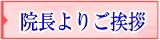 �@����育���A
