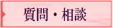�ɂ݂̎���E���k